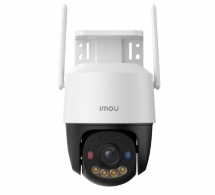 Camera Imou Cruiser SC 4G IPC-K7F-5M1T-X 5MP