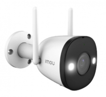 Camera Imou IPC-F52P 5MP