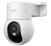 Camera Imou IPC-K2MP-3H1WE (Ranger Mini 3MP)